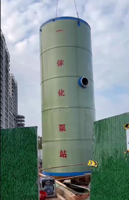 延长一体化泵站