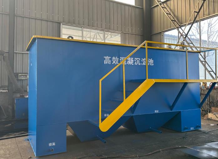 延长斜管式沉淀池