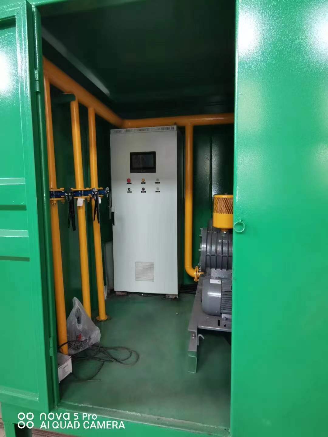 延长一体化高效絮凝沉淀池